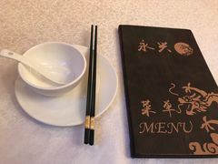 餐具摆设-永兴餐厅(复兴中路店)