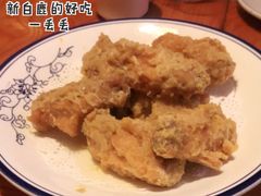 -孙五味(范家路店)