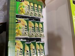 -Olé精品超市(广州太古汇店)
