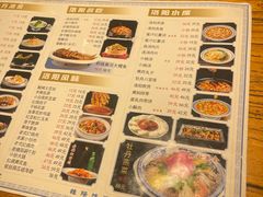 -老雒阳面馆·水席·洛阳菜(王城路店)