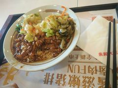 -永和大王(北京站内一店)