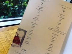 -Yeyije 韩定食
