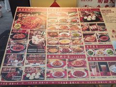 -南昌大饭店·非遗南昌菜(万寿宫店)