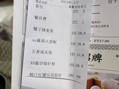 -旺东生酒楼·宴会团餐(莲塘店)