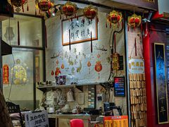 -信行丰炖品皇店(光孝路店)