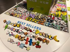 -燕莎奥特莱斯购物中心