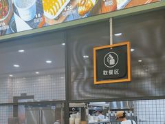 -文昌邓记清补凉(西沙路店)