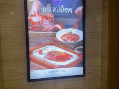 -凤凰汇购物中心