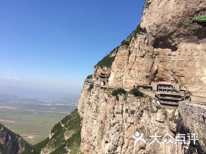 绵山景区图片 第1张