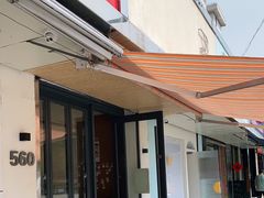 门面-LAB COFFEE来杯咖啡(浦仓路店)