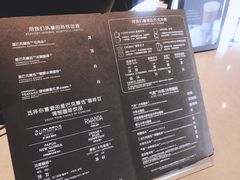 菜单-星巴克臻选(海伦中心店)