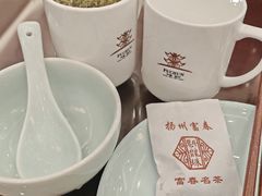 -富春茶社(国庆路店)