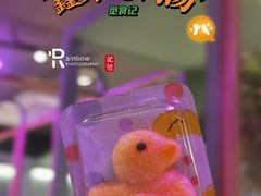 -gleeglee乐溢亦茶(合生汇店)