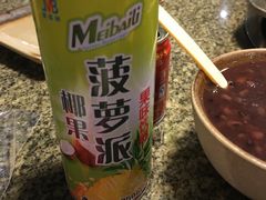 -佬革命主题火锅(玉沙路店)