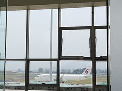 -德宏芒市国际机场