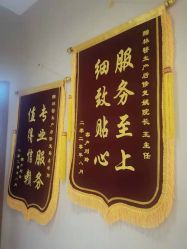 点击看大图 -Dr.林醫生产后修复·配方产康(南京江宁万达店)