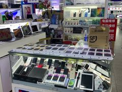 -太平洋数码广场