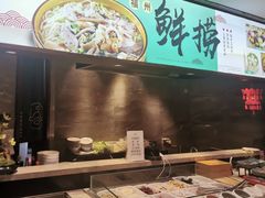 -三谷里·生态水疗空间(五一店)