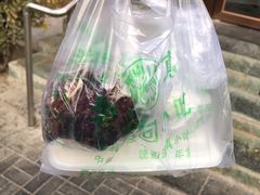 -老回回饺子馆(海洋馆店)