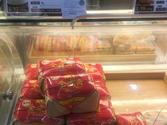 -清真全盛斋传统糕点(西羊市店)