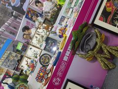 -长春农博园