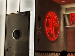 -潮界(虹桥新天地店)