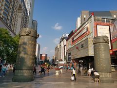 -南屏步行街