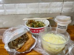 -家阳赵师傅油饼包烧麦(粮道街店)