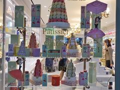 -戴高乐机场免税店(BuY PARIS DUTY FREE)