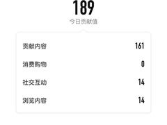 -西二旗(地铁站)
