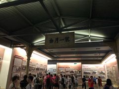 -中国铁道博物馆(正阳门馆)