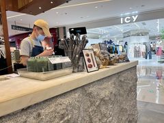 -PAPER STONE BAKERY(天汇广场店)