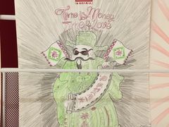 纪念封套-禄鼎记·多口味酸菜鱼(侨鑫店)