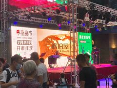 -Ambra Haus琥珀屋精酿餐厅(宝山店)