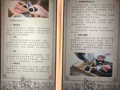 -中国黄酒博物馆