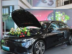 -宁波之星奔驰4S店(海曙店)