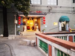 -北园酒家(小北路店)