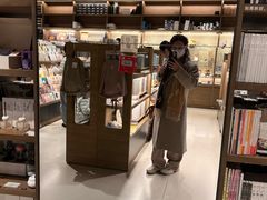 -茑屋书店(天目里店)