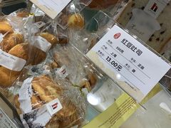 -上海哈尔滨食品厂(淮海中路店)
