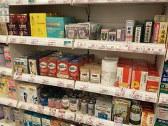 -屈臣氏(落馬洲港鐵站2店)