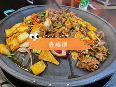 -一烙锅(友谊店)