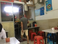 -许佳后安粉汤店