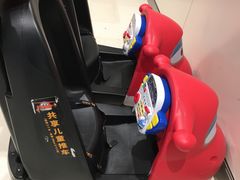 -TOYSRUS玩具反斗城(苏州中心店)