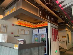 -上名堂·鱼头好吃(体育场路店)