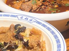 -老雒阳面馆·水席·洛阳菜(王城路店)