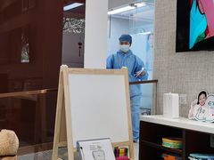 -TSK齿科德申会口腔门诊·联洋诊所