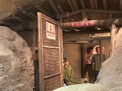 -嘉峪关城市博物馆