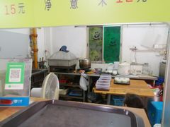 -老周记顺德双皮奶