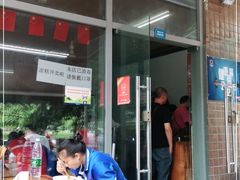 门面-武胜段记猪肝面(卓锦城店)