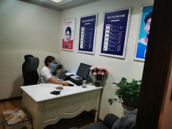 -贵阳丽都医疗美容医院